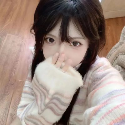 温暖的，甜蜜的