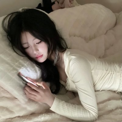 爱尔兰之路